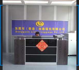 東莞林泰前臺(tái) 東莞林泰前臺(tái)