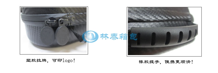 LTK-015 EVA耳機包把手拉牌細節(jié) LTK-015 EVA耳機包把手拉牌細節(jié)
